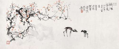 方济众(1923-1987) 秋林麋鹿   1966年作 镜心 设色纸本
