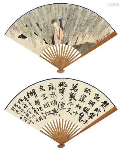 贺天健(1891-1977) 书画合璧扇   丙子（1936年）作 成扇 设色纸本