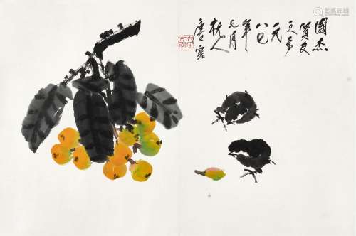 唐云(1910-1993) 枇杷雏鸡   1987年作 镜心 设色纸本