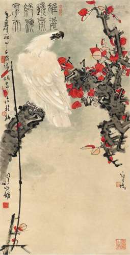 郑乃珖(1911-2005) 雄姿逸气   甲子（1984年）作 立轴 设色纸本