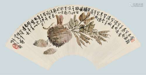 陈半丁(1876-1970) 香芋篱豆   壬申（1932年）作 成扇面 设色纸本