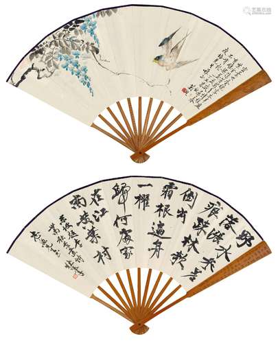 孙菊生(1913-2018) 紫藤飞燕 狄平子(1872-1940) 苏轼《题李世南秋...