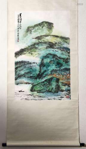 朱屺瞻(1892-1996) 夏山烟翠水抱山   乙丑（1985年）作 立轴 设色纸...