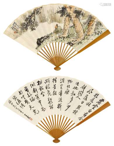 王震(1867-1938) 书画合璧扇   辛酉（1921年）作 成扇 设色纸本