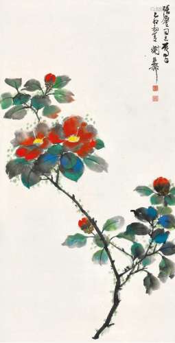 谢稚柳(1910-1997) 红山茶   乙卯（1975年）作 镜心 设色纸本
