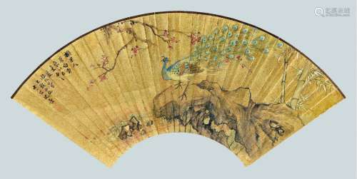 沈一斋(1891-?) 孔雀开屏   1961年作 成扇面 设色泥金笺