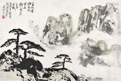 关山月(1912-2000) 黄山迎客松   1978年作 镜心 设色纸本