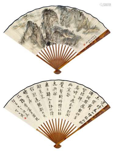 贺天健(1891-1977) 书画合璧扇   甲申（1944年）作 成扇 设色纸本