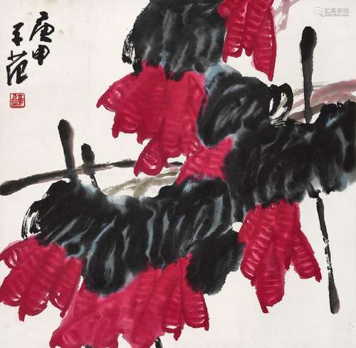 崔子范(1915-2011) 秋风满架红   庚申（1980年）作 立轴 设色纸本