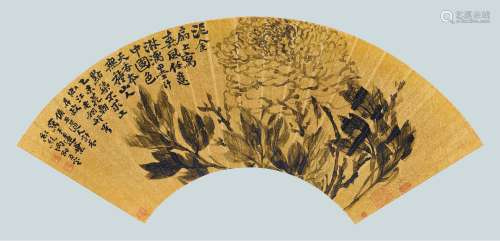 计芬(1783-1846) 国色天香   乙未（1835年）作 扇面镜心 水墨泥金笺