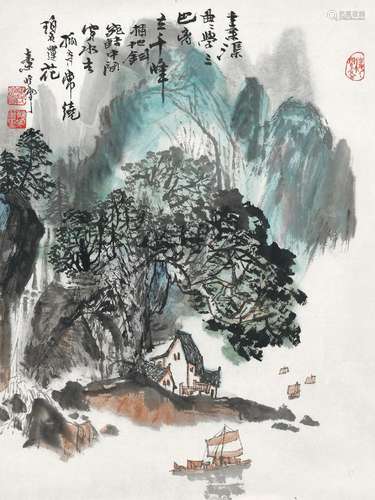 秦岭云(1914-2008) 小舟常绕碧莲花    镜心 设色纸本