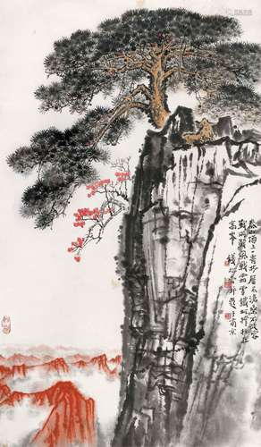 钱松嵒(1899-1985) 泰山顶上一青松    立轴 设色纸本