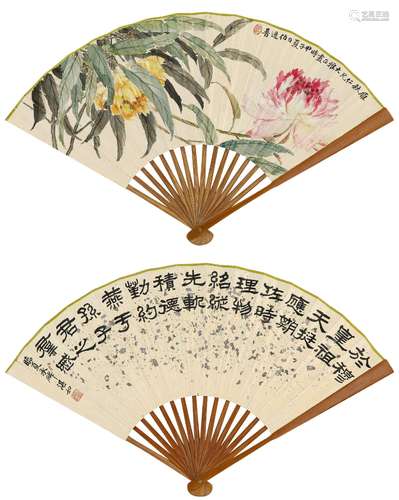 马晋(1899-1970) 书画合璧扇   甲子（1924年）作 成扇 设色纸本、水...