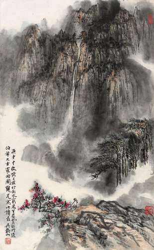 吴静山(b.1943) 坐看云起时   庚申（1980年）作 立轴 设色纸本