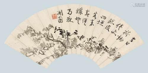 黄宾虹(1865-1955) 小桥策杖  扇面镜心 水墨纸本