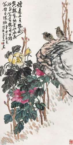 王震(1867-1938) 富贵白头 辛酉（1921年）作 立轴 设色纸本