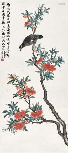 商笙伯(1869-1962) 榴花八哥 乙丑（1925年）作 立轴 设色纸本