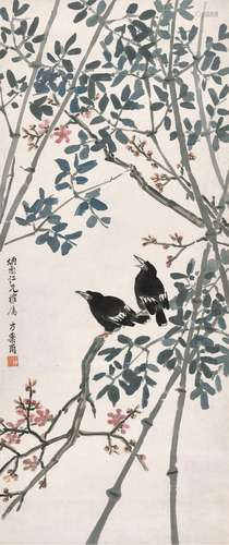 方若(1869-1954) 春消息  立轴 设色纸本