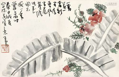 王云(1888-1934) 蕉叶月季 甲戌（1934年）作 镜心 设色纸本