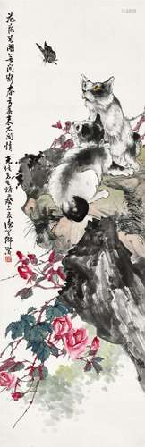 柳滨(1887-1945) 玫瑰猫蝶 癸未（1943年）作 立轴 设色纸本