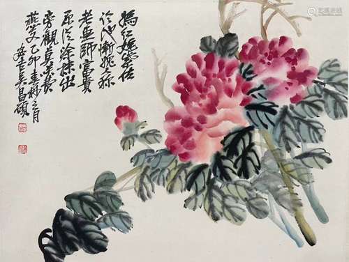 吴昌硕 花卉