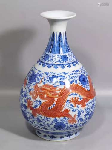 A QING DYNASTY YONGZHENG Blue and white lotus branches and a...