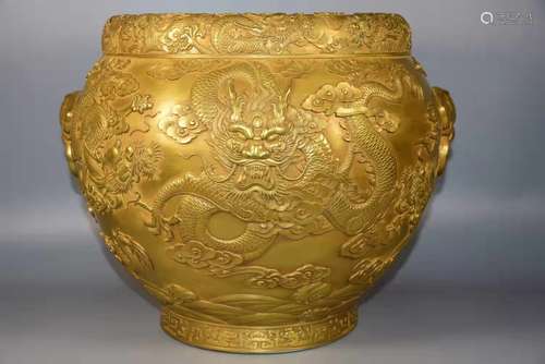 A QIANQING NINE DRAGONS BIG JAR