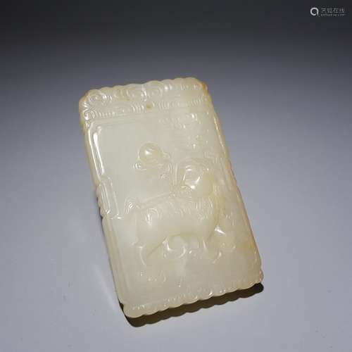 A HETIAN JADE SHISHI RUYI PENDANT