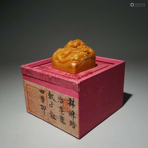 A TIANHUANG STONE DRAGON AND BABY BUTTON SEAL, LIN QIANPEI C...