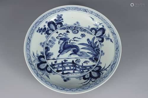 A Blue and White KIRIN PLATE