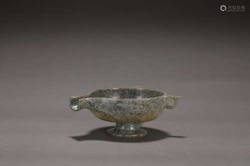AN ANCIENT JADE CUP