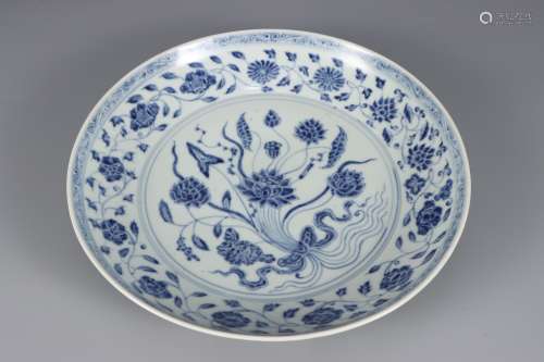 A Blue and White LOTUS PLATE