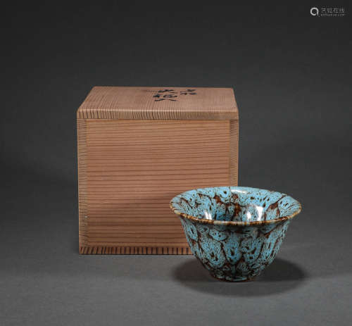 Song Dynasty - Jizhou Kiln Blue Glazed cup