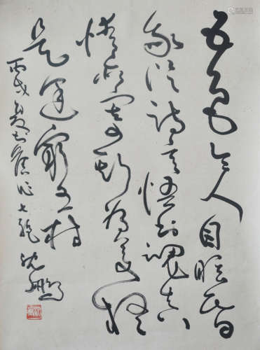 A CHINESE CALLIGRAPHY,SHEN PENG MARKED