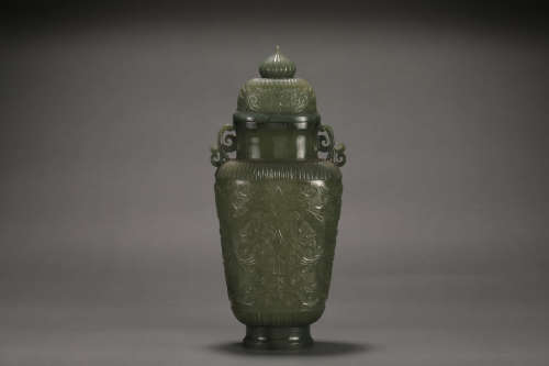 A HETIAN JADE FLOWER PATTERN BOTTLE