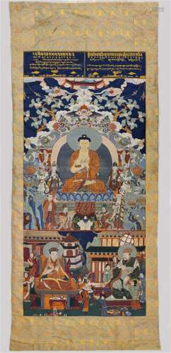 A MING DYNASTY Brocade Karmapa and Ming Emperor Yongle studi...