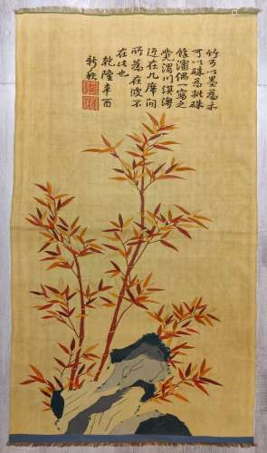 A KESI BAMBOO AND STONE PAINTING
