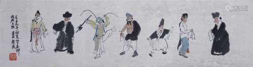 A CHINESE PAINTING FIGURES, GUAN LIANG MARKED