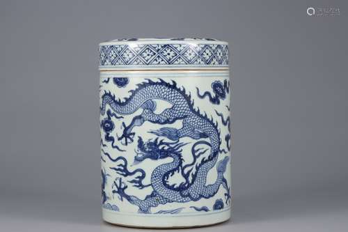 A Blue and White DRAGON PATTERN COVER JAR