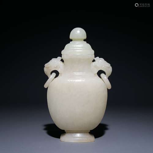 A HETIAN JADE BEAST DOUBLE EARS BOTTLE