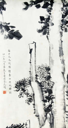 A CHINESE PAINTING FLOWER, ZHU ZIQING MARKED