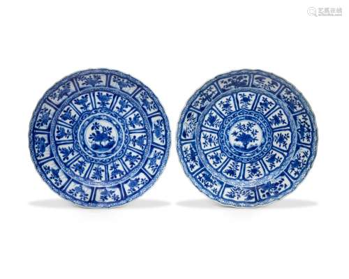 A Pair of foliate-rimmed Blue and White Dishes