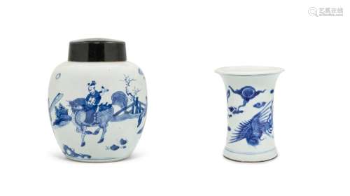 SMALL BLUE AND WHITE GINGER JAR AND SMALL BLUE AND WHITE BEA...