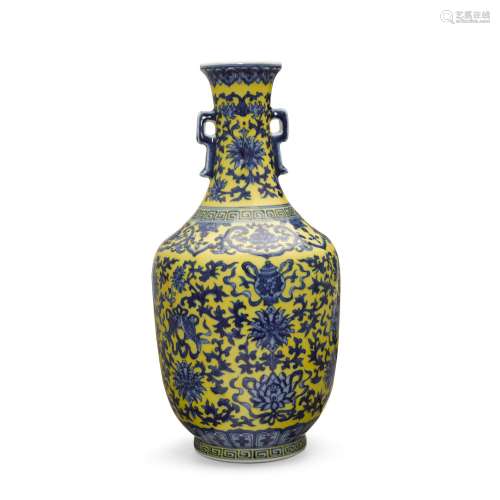 A blue and white and yellow-enameled two-handled bottle vase