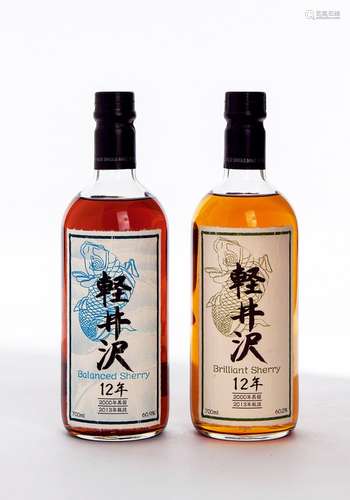 轻井泽12年 - #199 1 (70cl) OC、轻井泽12年 - #7590 1 (70cl) OC