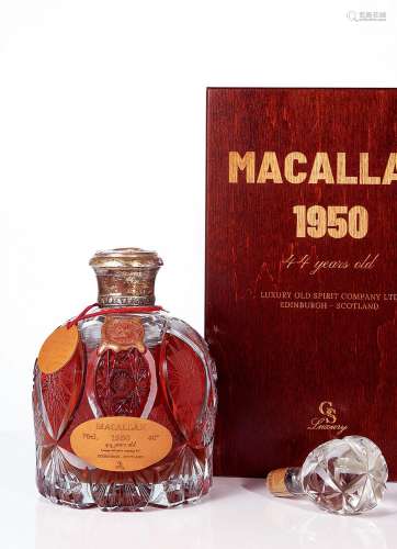 麦卡伦44年 - 1950水晶瓶