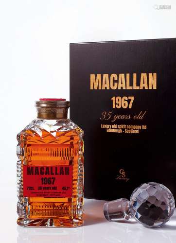 麦卡伦35年 - 1967水晶瓶
