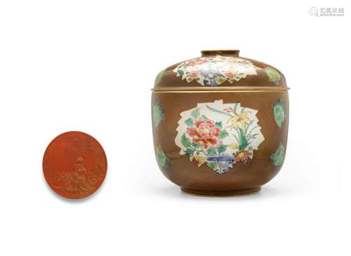 A gilt circular red ink cake and a Chinese Export 'Batavia' ...