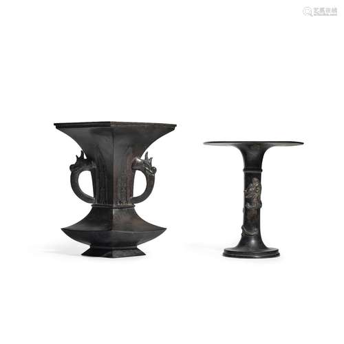 A Chinese or Japanese diamond-shaped bronze vase and a Bronz...