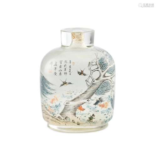 An inside-painted glass snuff bottle